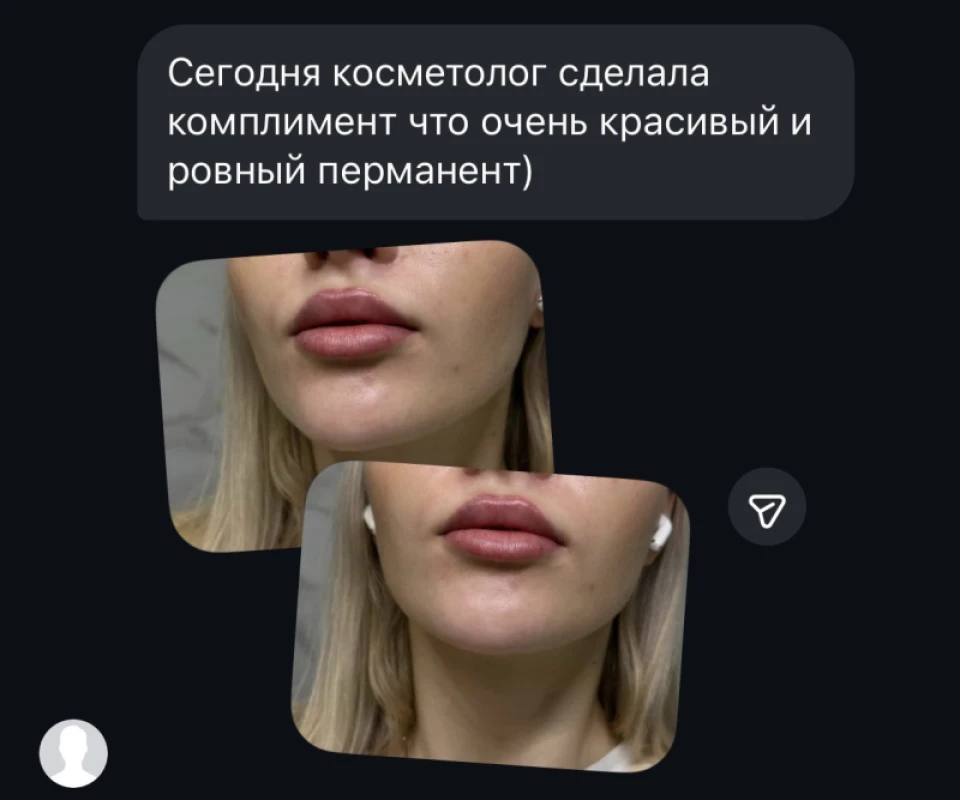Фото 2 з портфоліо Maria Balan permanent studio