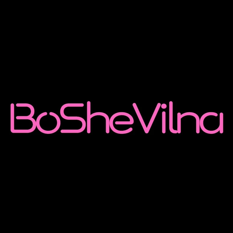 Фото з портфоліо boshevilna.bilogorodka