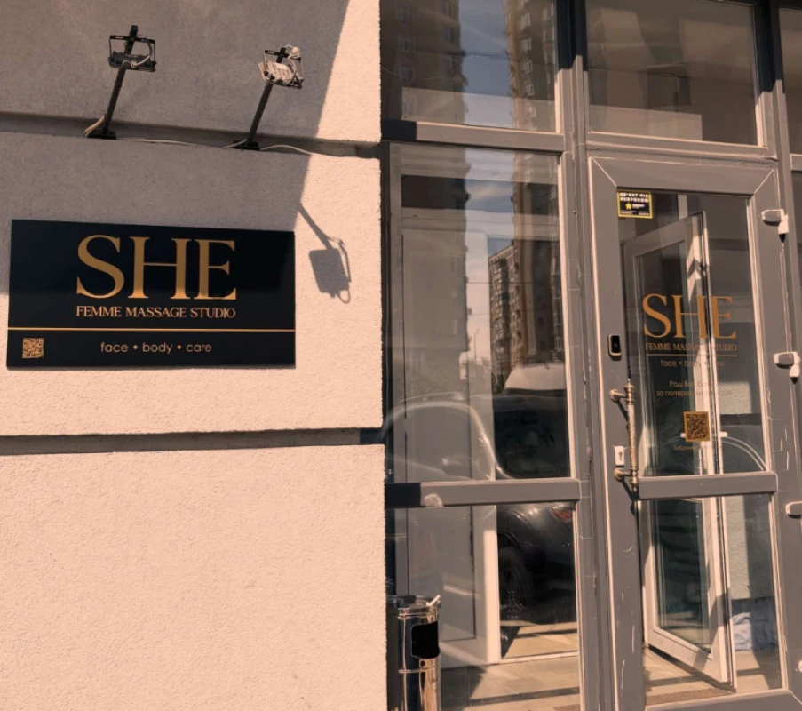 Фото из портфолио SHE femme massage studio