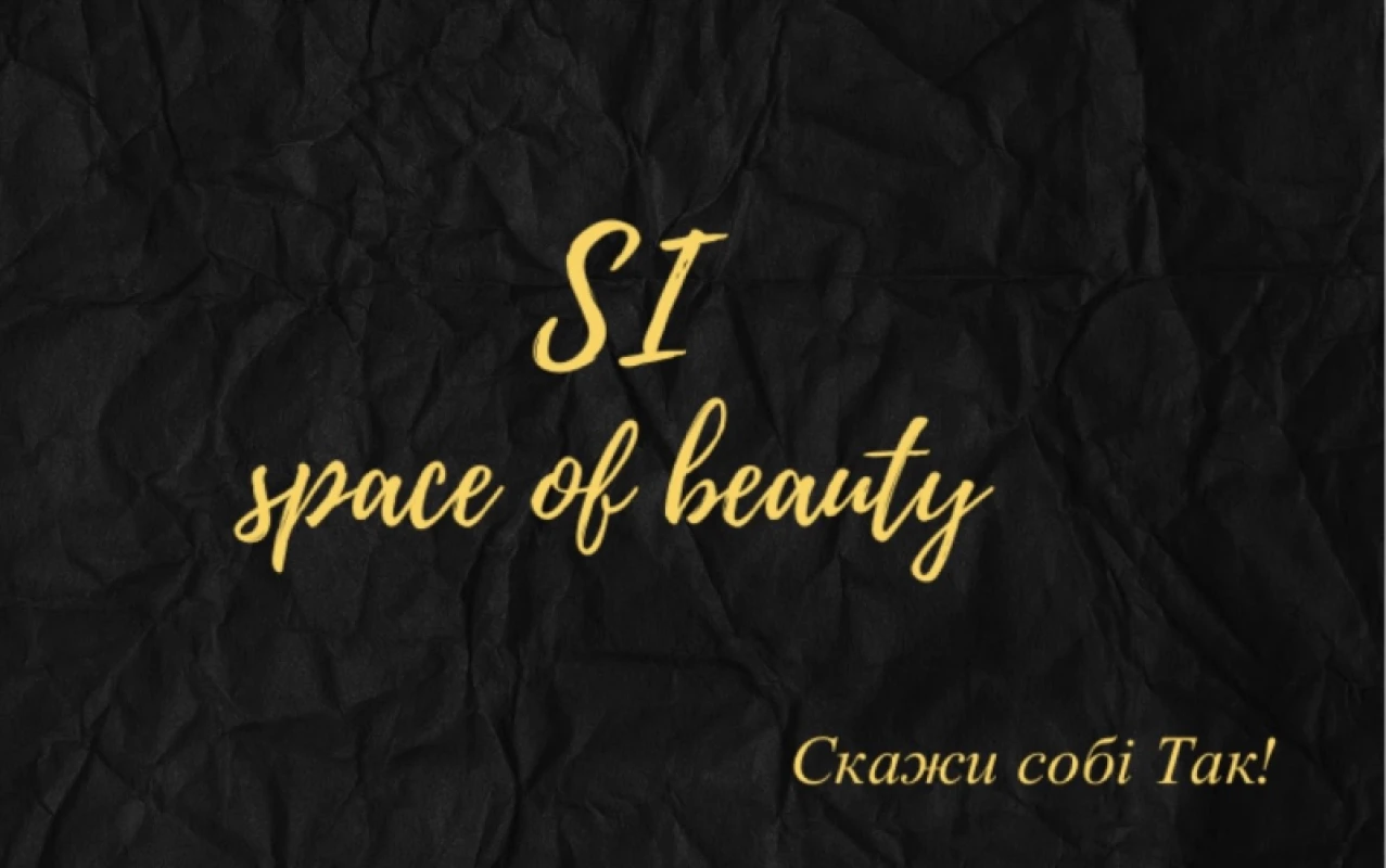 Фото з портфоліо Si space of beauty
