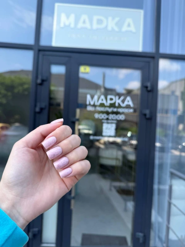 Фото из портфолио МАРКА простір краси