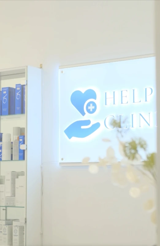 Фото из портфолио HELP CLINIC
