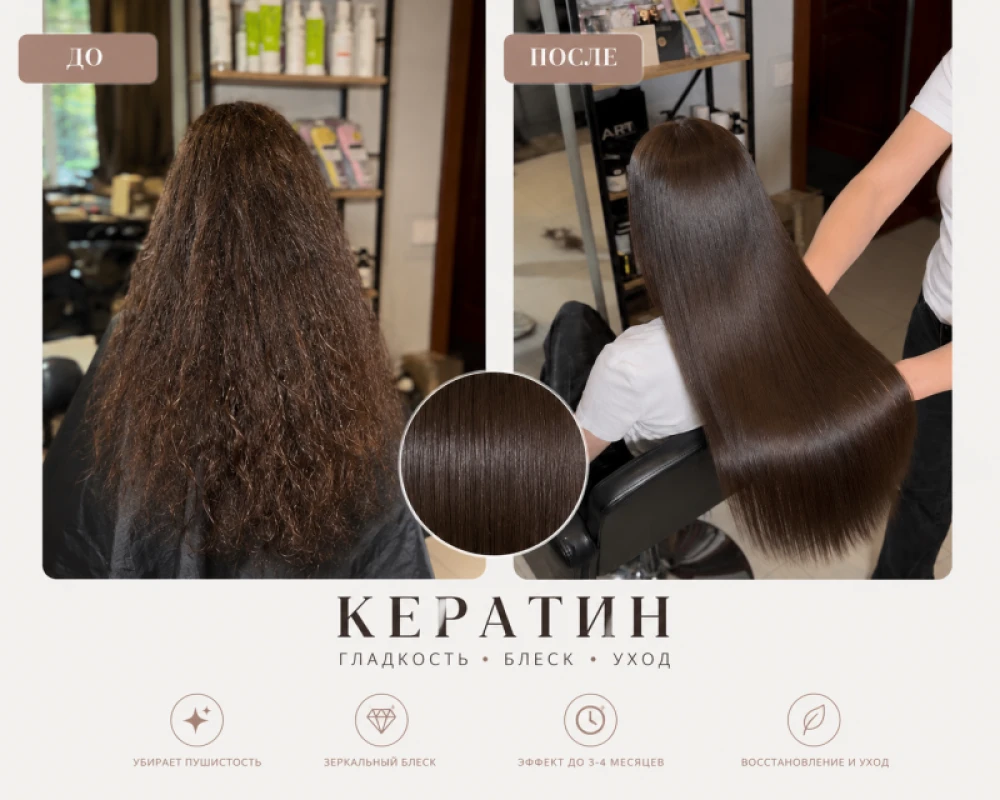 Фото 6 из портфолио Emmi.studio_