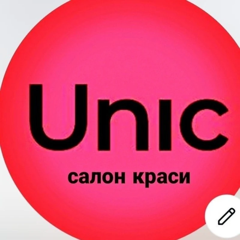 Фото из портфолио Unic