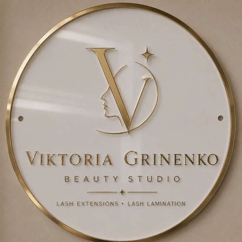 Фото з портфоліо Beauty studio