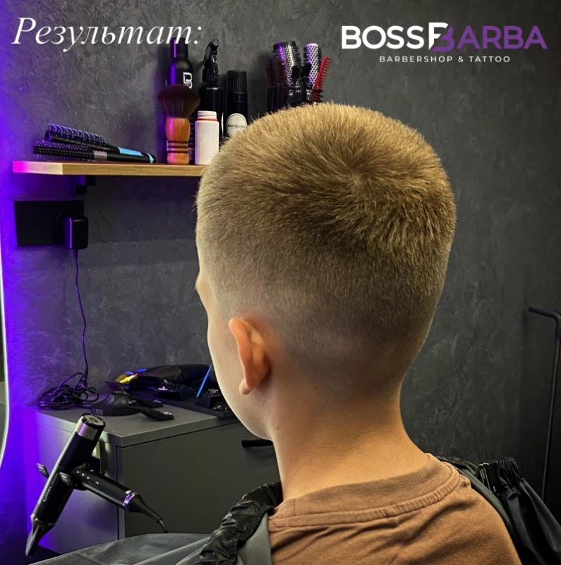 Фото з портфоліо BOSSBARBA