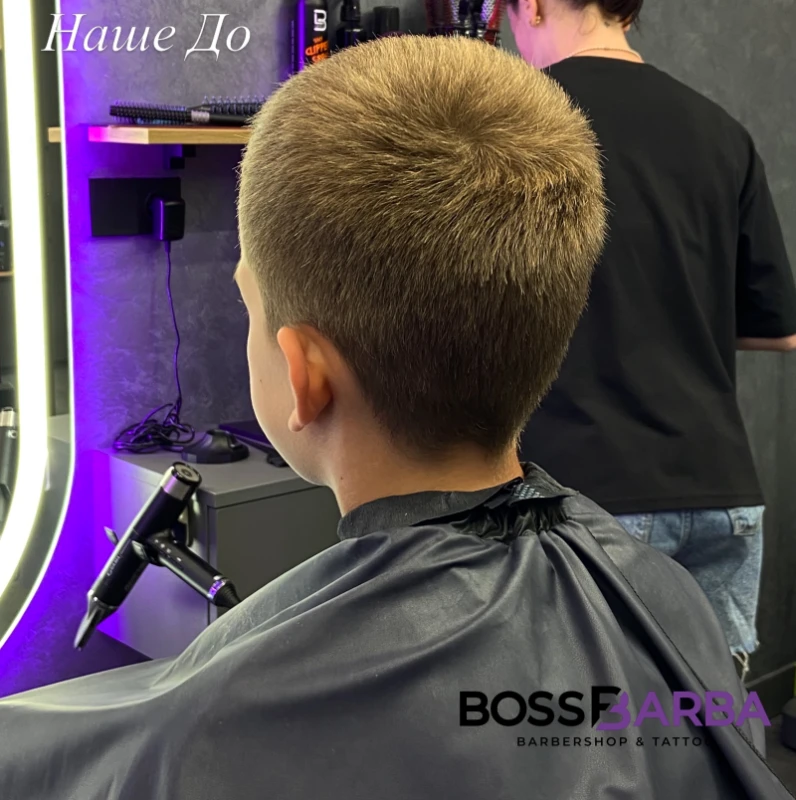 Фото 2 з портфоліо BOSSBARBA
