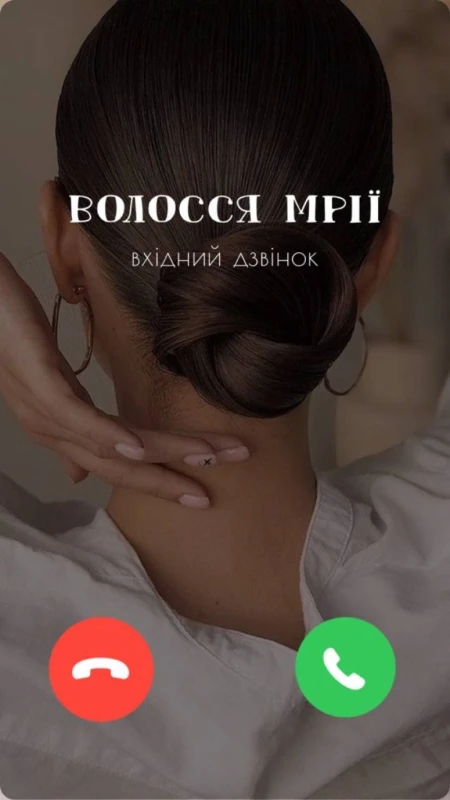 Фото з портфоліо Beauty room