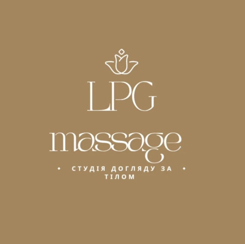 Фото з портфоліо LPG massage