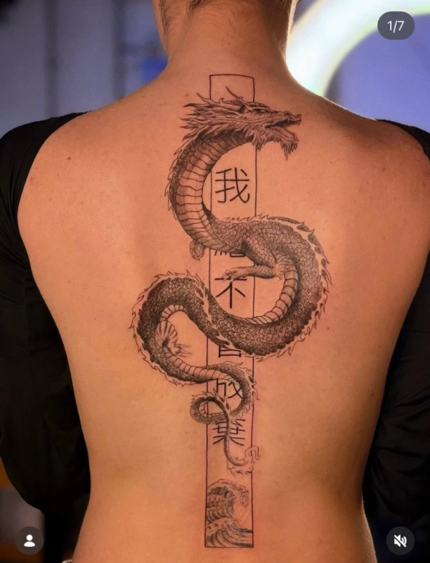 Фото 4 из портфолио SMILE TATTOO
