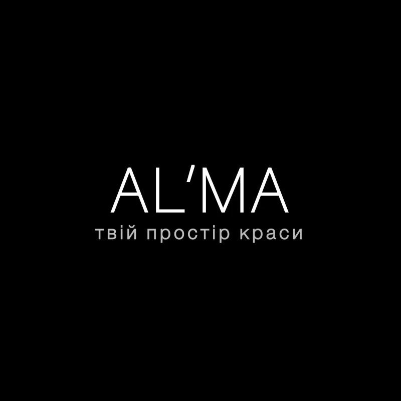 Фото з портфоліо ALMA твій простір краси