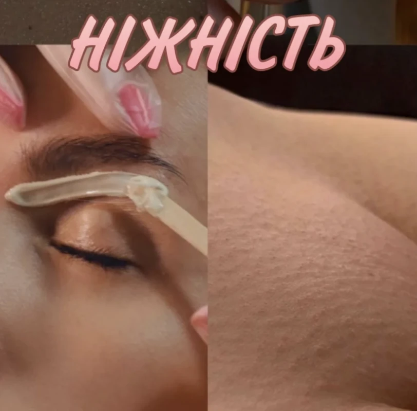 Фото 5 з портфоліо Ольга Река