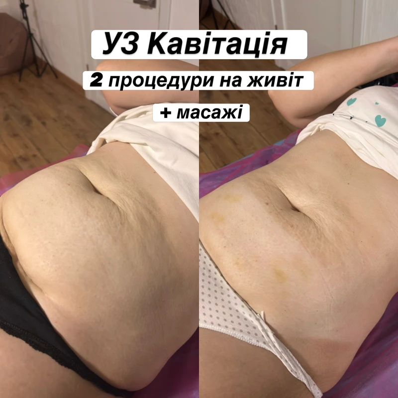 Фото 4 з портфоліо Slap Lab