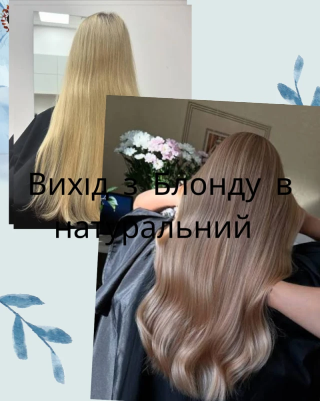 Фото з портфоліо Вікторія Антипенко